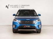 Hyundai Creta I Казань  - изображение 10