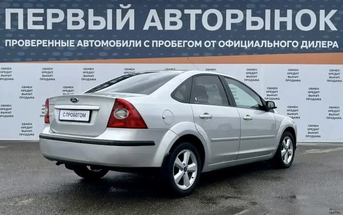 Ford Focus II с пробегом 2007 года, цена 520 000 рублей, 271817 км, седан, Автокод Объявления