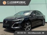 Changan Eado Plus Кемерово  - изображение 19