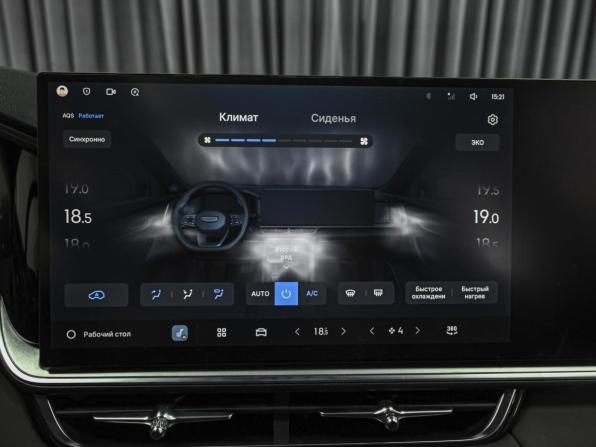 Geely Monjaro I Рестайлинг 2 с пробегом 2025 года, цена 3 799 000 рублей, 4794 км, внедорожник, Автокод Объявления