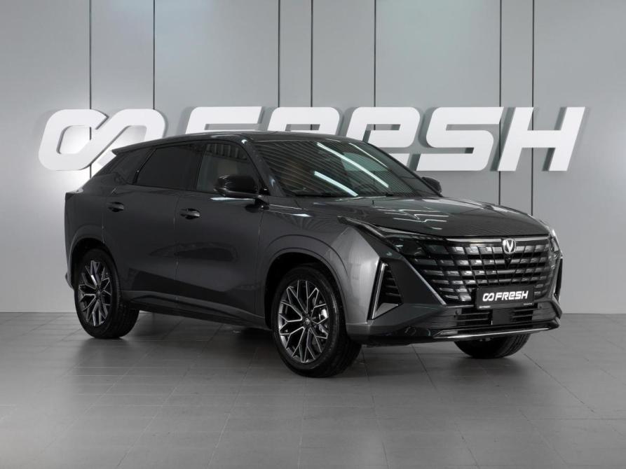 Changan UNI-Z Минеральные Воды  - изображение 1