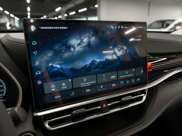Toyota Highlander IV (XU70) с пробегом 2026 года, цена 5 400 000 рублей, 50 км, внедорожник, Автокод Объявления