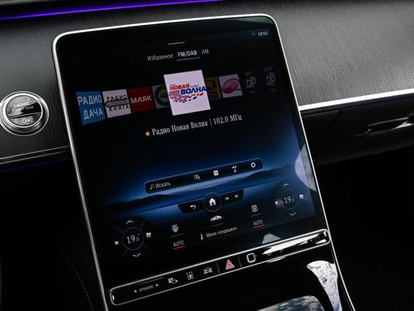 Mercedes-Benz S-Класс VII (W223) с пробегом 2021 года, цена 11 999 000 рублей, 37433 км, седан, Автокод Объявления