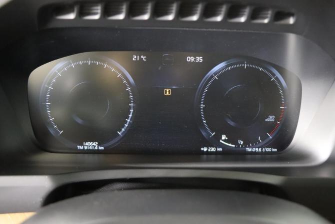 Volvo XC90 II с пробегом 2017 года, цена 3 999 990 рублей, 140642 км, внедорожник, Автокод Объявления
