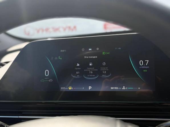 Omoda C5 I с пробегом 2023 года, цена 1 729 000 рублей, 50190 км, внедорожник, Автокод Объявления