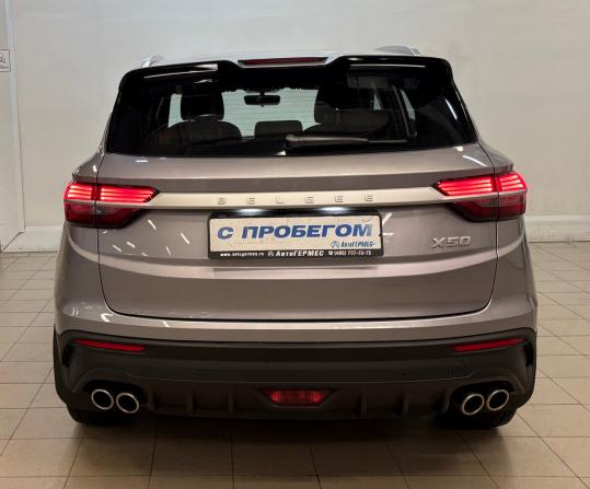 Belgee X50 с пробегом 2024 года, цена 1 730 000 рублей, 94580 км, внедорожник, Автокод Объявления
