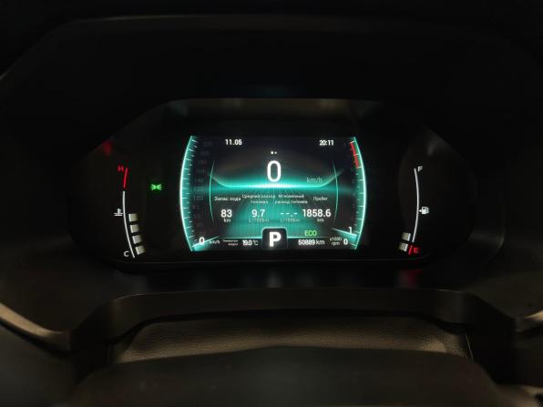 Chery Tiggo 7 Pro I с пробегом 2022 года, цена 1 649 000 рублей, 50620 км, внедорожник, Автокод Объявления