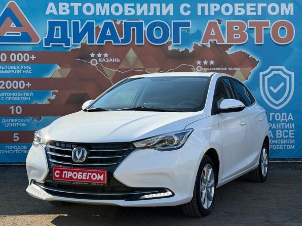Changan Alsvin с пробегом 2023 года, цена 1 150 000 рублей, 28700 км, седан, Автокод Объявления