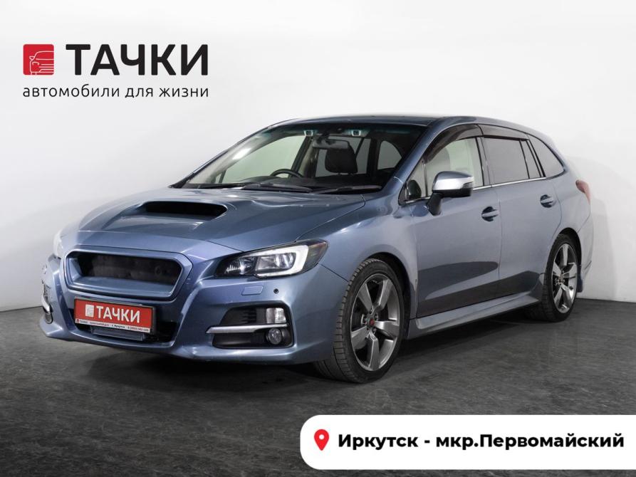 Subaru Levorg I Иркутск  - изображение 1