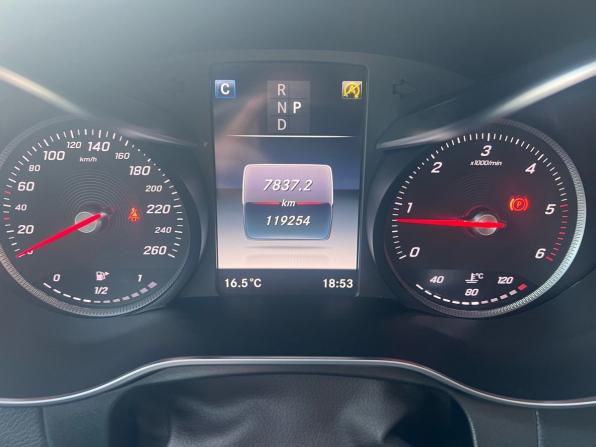 Mercedes-Benz GLC Coupe I (C253) с пробегом 2017 года, цена 3 890 000 рублей, 119255 км, внедорожник, Автокод Объявления