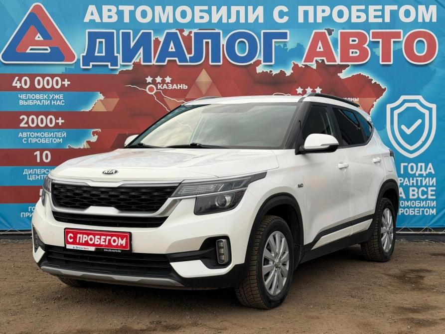 Kia Seltos I Набережные Челны  - изображение 9