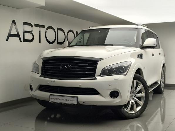 Infiniti QX80 I с пробегом 2014 года, цена 2 676 000 рублей, 172171 км, внедорожник, Автокод Объявления
