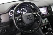 Skoda Kodiaq I Санкт-Петербург  - изображение 28