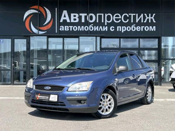 Ford Focus II с пробегом 2005 года, цена 597 000 рублей, 220297 км, седан, Автокод Объявления