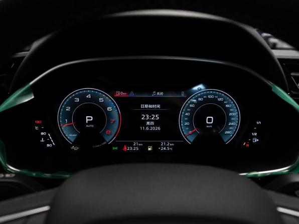 Audi Q3 II (F3) с пробегом 2026 года, цена 4 850 000 рублей, 50 км, внедорожник, Автокод Объявления