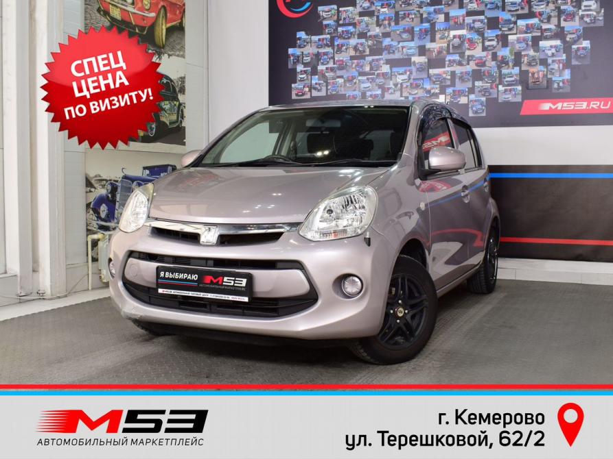 Toyota Passo II (C30) Кемерово  - изображение 1