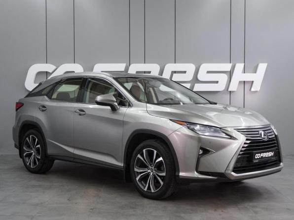 Lexus RX IV Рестайлинг с пробегом 2019 года, цена 4 223 000 рублей, 212854 км, внедорожник, Автокод Объявления