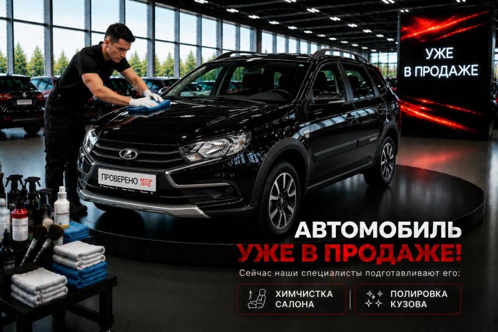Lada (ВАЗ) Granta I Рестайлинг Воронеж  - изображение 2