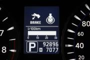 Infiniti M IV Сургут  - изображение 93