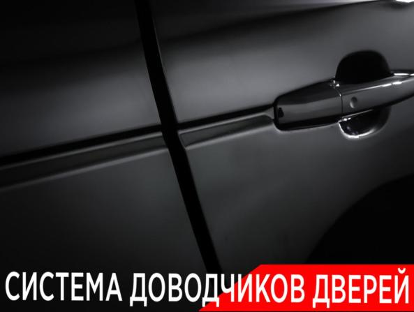 Land Rover Range Rover IV с пробегом 2017 года, цена 5 750 000 рублей, 89938 км, внедорожник, Автокод Объявления