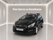 Kia Ceed II Рестайлинг Челябинск  - изображение 23