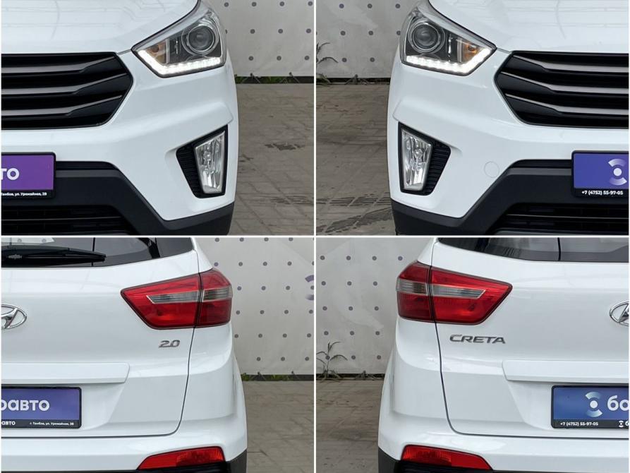 Hyundai Creta I Борисоглебск  - изображение 8