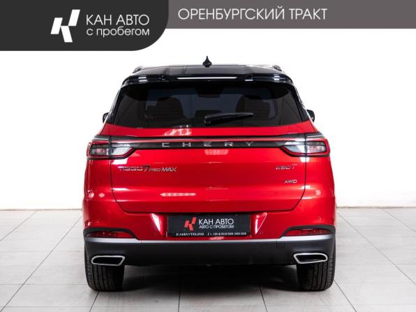 Chery Tiggo 7 Pro Max I Рестайлинг с пробегом 2024 года, цена 2 320 000 рублей, 14400 км, внедорожник, Автокод Объявления