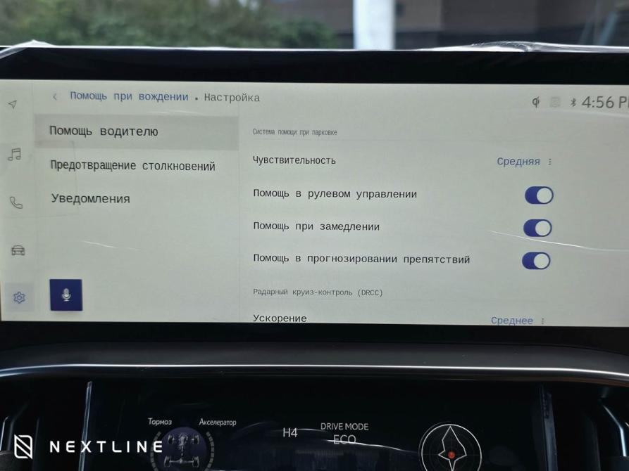 Lexus LX IV Самара  - изображение 22