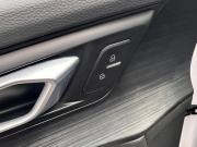 Chery Tiggo 4 Pro I Ногинск  - изображение 35