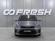 Kia Rio IV Ростов-на-Дону  - изображение 23