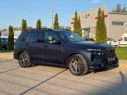 BMW X7 I (G07) Рестайлинг Москва  - изображение 19