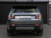Land Rover Discovery Sport I Москва  - изображение 22