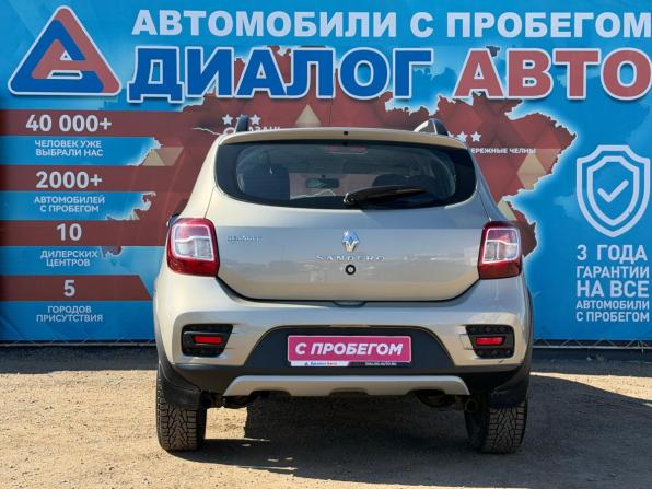 Renault Sandero II Рестайлинг с пробегом 2018 года, цена 950 000 рублей, 84866 км, хэтчбек, Автокод Объявления