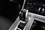 Chery Tiggo 7 Pro Max I Санкт-Петербург  - изображение 29