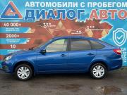 Lada (ВАЗ) Granta I Рестайлинг Набережные Челны  - изображение 25