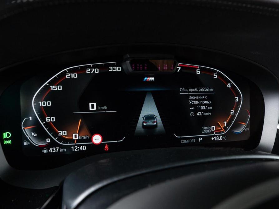BMW 5 серии VII (G30/G31/G38) Рестайлинг Волгоград  - изображение 17