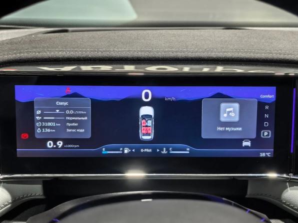 Geely Atlas II с пробегом 2024 года, цена 2 945 000 рублей, 31500 км, внедорожник, Автокод Объявления