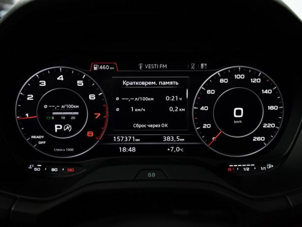 Audi Q2 I с пробегом 2020 года, цена 2 553 210 рублей, 157301 км, внедорожник, Автокод Объявления
