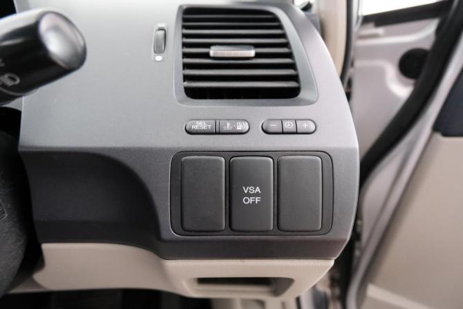 Honda Civic VIII с пробегом 2008 года, цена 609 000 рублей, 202000 км, седан, Автокод Объявления