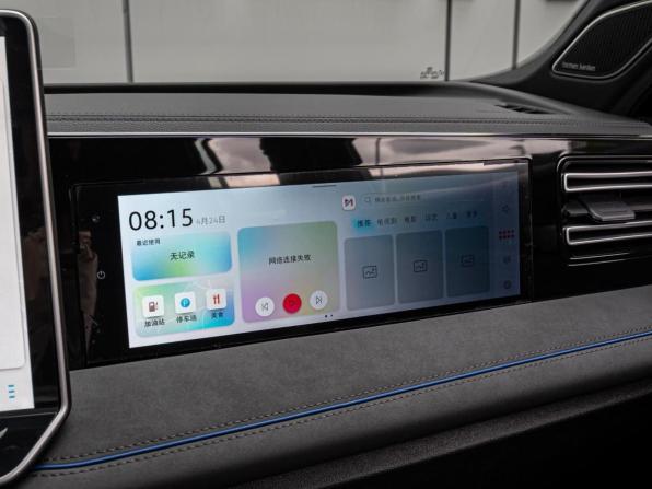 Volkswagen Tiguan III (China Market) с пробегом 2026 года, цена 5 190 000 рублей, 51 км, внедорожник, Автокод Объявления