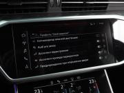 Audi A6 V (C8) Воронеж  - изображение 40