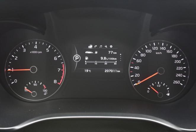 Kia Optima IV с пробегом 2018 года, цена 1 460 000 рублей, 207011 км, седан, Автокод Объявления