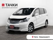 Honda Freed I Чита  - изображение 20