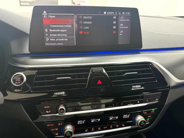 BMW 5 серии VII (G30/G31/G38) с пробегом 2021 года, цена 5 970 000 рублей, 24100 км, универсал, Автокод Объявления