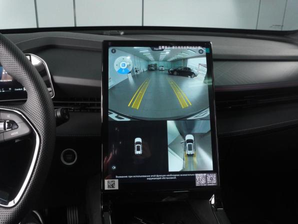 Geely Cityray с пробегом 2025 года, цена 3 019 000 рублей, 24 км, внедорожник, Автокод Объявления