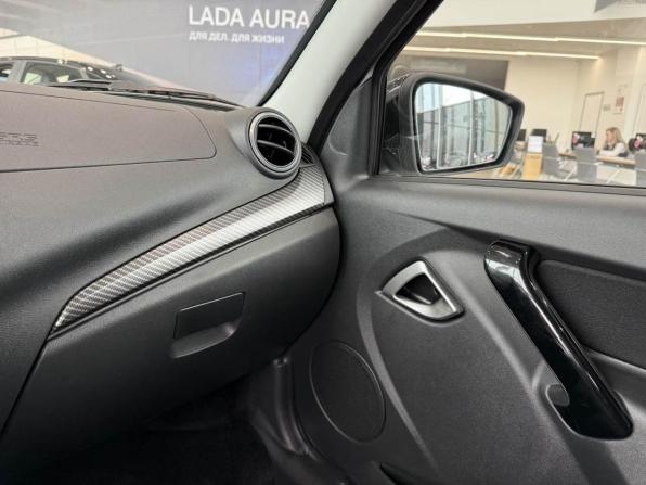 Новый Lada (ВАЗ) Granta I Рестайлинг 2026 года, цена 1 637 000 рублей, лифтбек, Автокод Объявления