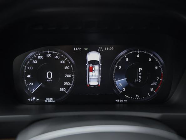 Volvo XC90 II Рестайлинг 1 с пробегом 2020 года, цена 4 899 000 рублей, 60607 км, внедорожник, Автокод Объявления