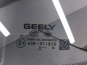 Geely Okavango I Рестайлинг Москва  - изображение 30