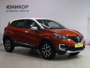 Renault Kaptur I Дзержинск  - изображение 29