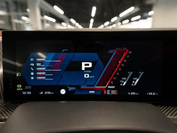 BMW XM с пробегом 2023 года, цена 14 600 000 рублей, 50697 км, внедорожник, Автокод Объявления